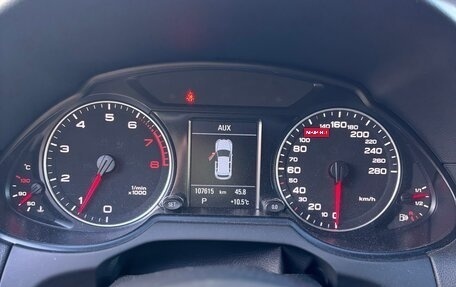 Audi Q5, 2010 год, 1 350 000 рублей, 13 фотография