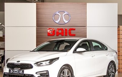 KIA Cerato IV, 2018 год, 1 595 000 рублей, 1 фотография