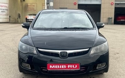Honda Civic VIII, 2007 год, 650 000 рублей, 1 фотография