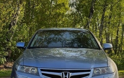 Honda Accord VII рестайлинг, 2007 год, 950 000 рублей, 1 фотография