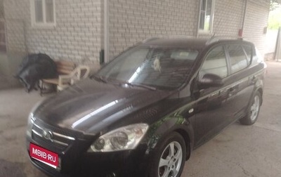 KIA cee'd I рестайлинг, 2008 год, 1 000 000 рублей, 1 фотография