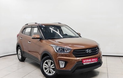 Hyundai Creta I рестайлинг, 2018 год, 1 819 000 рублей, 1 фотография