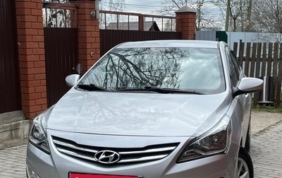 Hyundai Solaris II рестайлинг, 2015 год, 920 000 рублей, 1 фотография