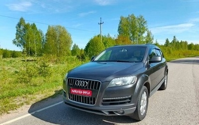 Audi Q7, 2013 год, 1 900 000 рублей, 1 фотография
