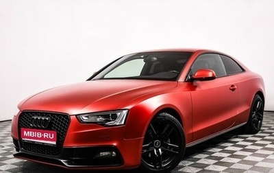 Audi A5, 2015 год, 2 149 000 рублей, 1 фотография