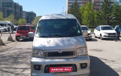 Toyota Sparky, 2001 год, 850 000 рублей, 1 фотография