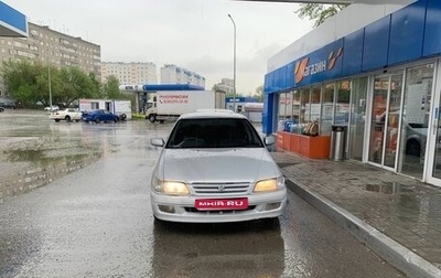 Toyota Corona IX (T190), 1996 год, 470 000 рублей, 1 фотография