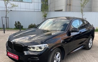 BMW X4, 2021 год, 5 490 000 рублей, 1 фотография