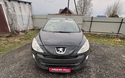 Peugeot 308 II, 2008 год, 600 000 рублей, 1 фотография