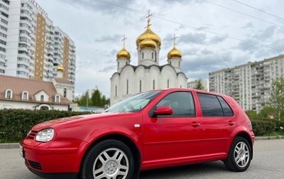 Volkswagen Golf IV, 2003 год, 385 000 рублей, 1 фотография