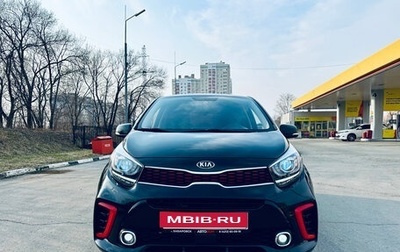 KIA Morning III, 2020 год, 1 399 000 рублей, 1 фотография