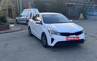 KIA Rio IV, 2021 год, 1 790 000 рублей, 1 фотография