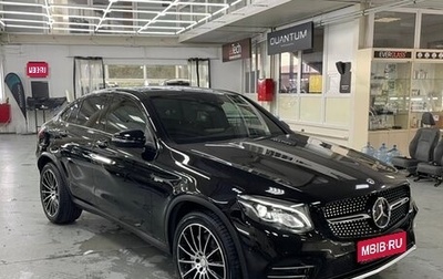 Mercedes-Benz GLC AMG, 2019 год, 4 500 000 рублей, 1 фотография