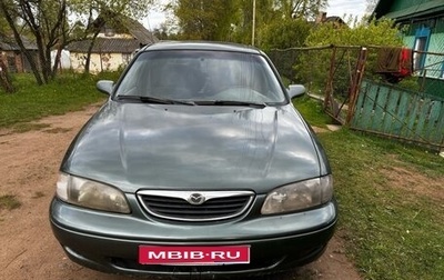 Mazda 626, 1997 год, 380 000 рублей, 1 фотография