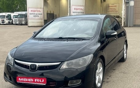 Honda Civic VIII, 2007 год, 650 000 рублей, 2 фотография