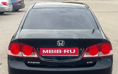 Honda Civic VIII, 2007 год, 650 000 рублей, 6 фотография