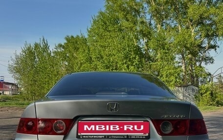 Honda Accord VII рестайлинг, 2007 год, 950 000 рублей, 6 фотография