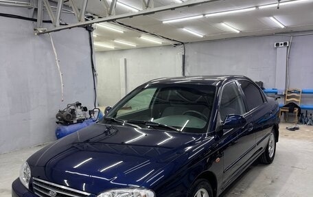 KIA Spectra II (LD), 2008 год, 550 000 рублей, 3 фотография