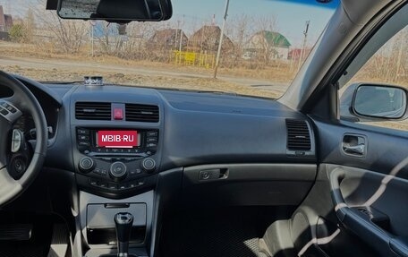 Honda Accord VII рестайлинг, 2007 год, 950 000 рублей, 18 фотография