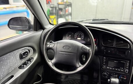 KIA Spectra II (LD), 2008 год, 550 000 рублей, 11 фотография