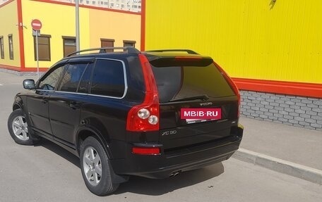 Volvo XC90 II рестайлинг, 2005 год, 1 190 000 рублей, 5 фотография