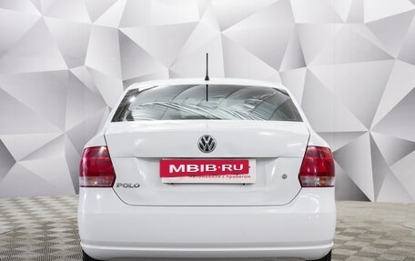 Volkswagen Polo VI (EU Market), 2015 год, 725 000 рублей, 4 фотография