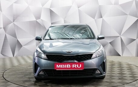 KIA Rio IV, 2020 год, 1 498 000 рублей, 8 фотография