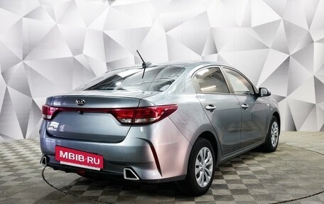 KIA Rio IV, 2020 год, 1 498 000 рублей, 5 фотография
