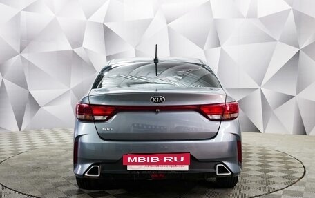 KIA Rio IV, 2020 год, 1 498 000 рублей, 4 фотография
