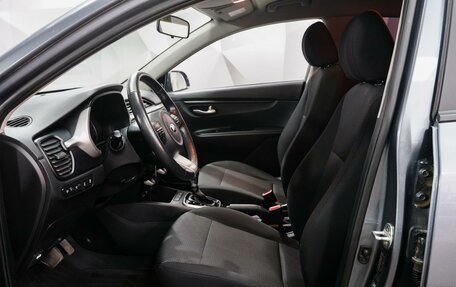 KIA Rio IV, 2020 год, 1 498 000 рублей, 10 фотография