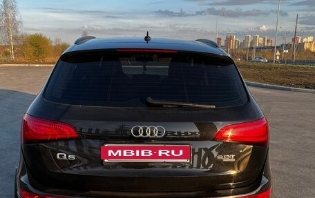 Audi Q5, 2009 год, 1 475 000 рублей, 7 фотография