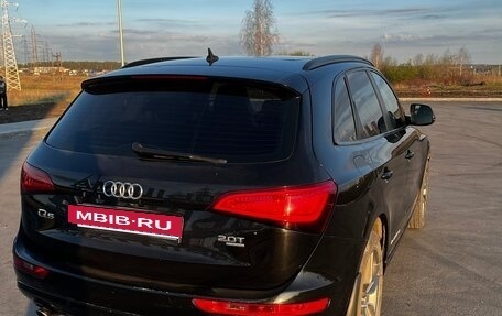 Audi Q5, 2009 год, 1 475 000 рублей, 6 фотография