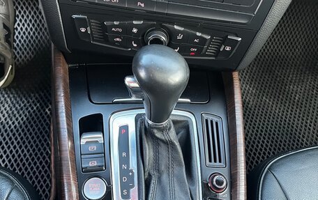 Audi Q5, 2009 год, 1 475 000 рублей, 23 фотография