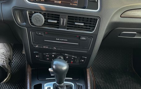 Audi Q5, 2009 год, 1 475 000 рублей, 22 фотография