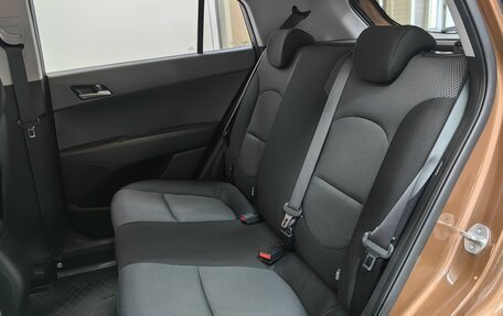 Hyundai Creta I рестайлинг, 2018 год, 1 819 000 рублей, 8 фотография