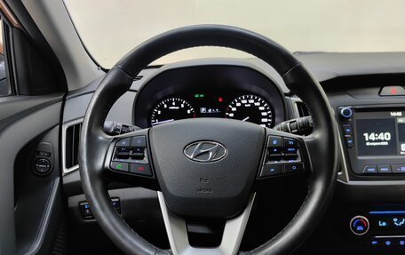 Hyundai Creta I рестайлинг, 2018 год, 1 819 000 рублей, 11 фотография