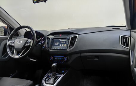 Hyundai Creta I рестайлинг, 2018 год, 1 819 000 рублей, 13 фотография