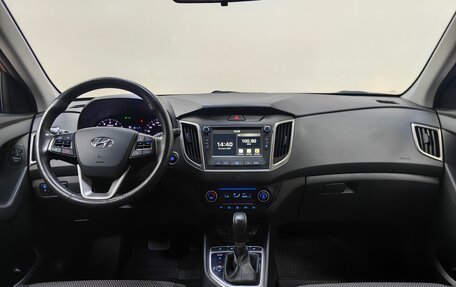 Hyundai Creta I рестайлинг, 2018 год, 1 819 000 рублей, 12 фотография