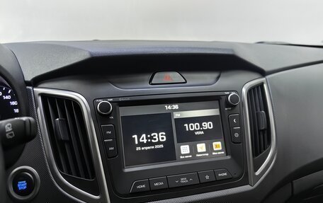Hyundai Creta I рестайлинг, 2018 год, 1 819 000 рублей, 14 фотография