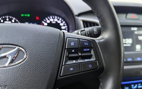 Hyundai Creta I рестайлинг, 2018 год, 1 819 000 рублей, 18 фотография