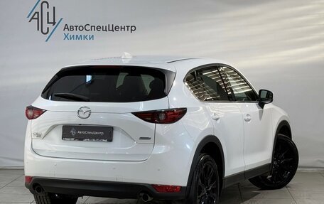 Mazda CX-5 II, 2018 год, 3 200 000 рублей, 2 фотография