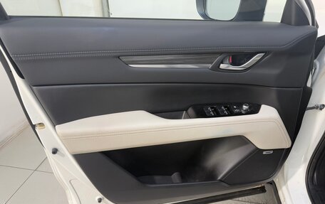 Mazda CX-5 II, 2018 год, 3 200 000 рублей, 7 фотография