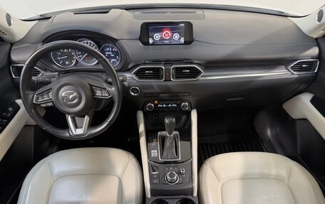Mazda CX-5 II, 2018 год, 3 200 000 рублей, 9 фотография
