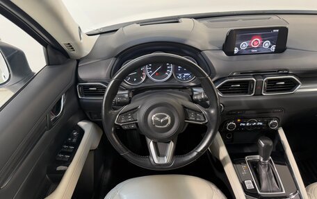 Mazda CX-5 II, 2018 год, 3 200 000 рублей, 10 фотография