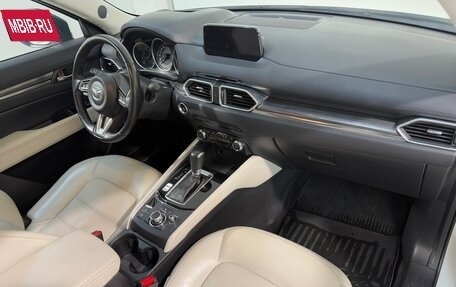 Mazda CX-5 II, 2018 год, 3 200 000 рублей, 3 фотография