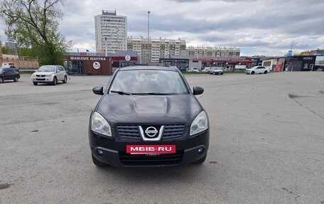 Nissan Qashqai, 2008 год, 1 090 000 рублей, 7 фотография