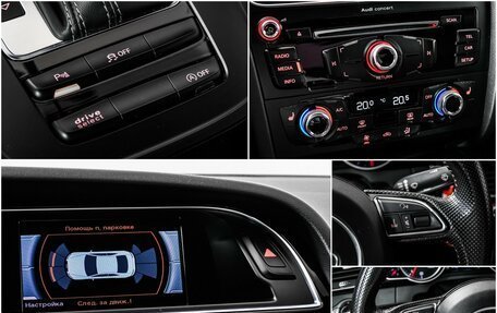 Audi A5, 2015 год, 2 149 000 рублей, 16 фотография