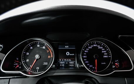 Audi A5, 2015 год, 2 149 000 рублей, 10 фотография