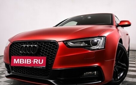 Audi A5, 2015 год, 2 149 000 рублей, 15 фотография