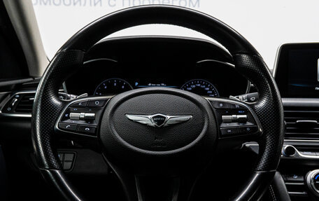 Genesis G70 I, 2018 год, 2 199 000 рублей, 18 фотография